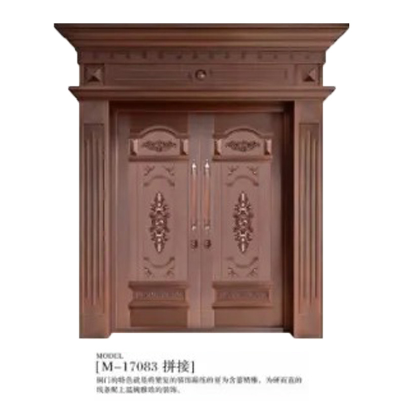M-17083.jpg