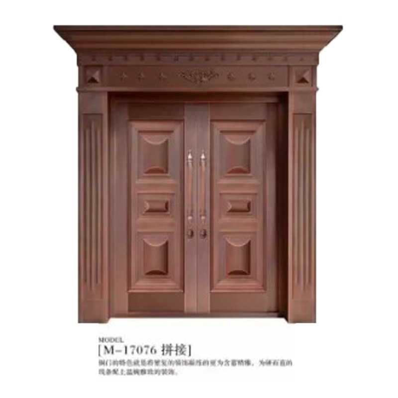 M-17076.jpg