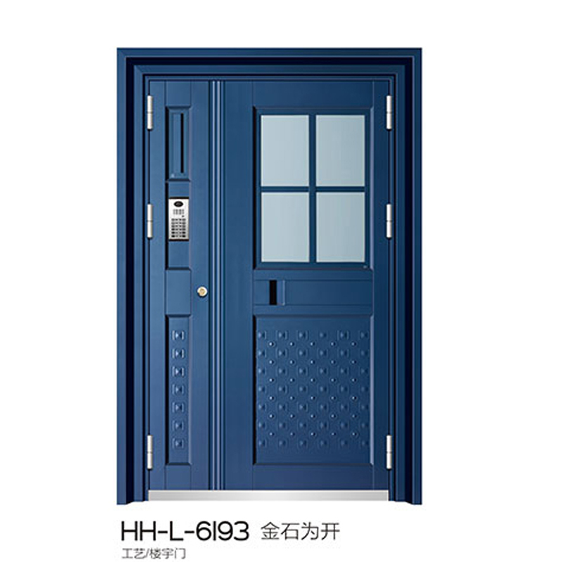 8 HH-L-6193 ��ʯΪ��.jpg