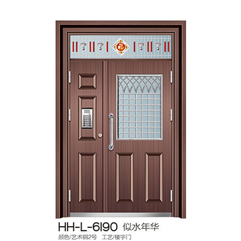 5 HH-L-6190 ˮA.jpg