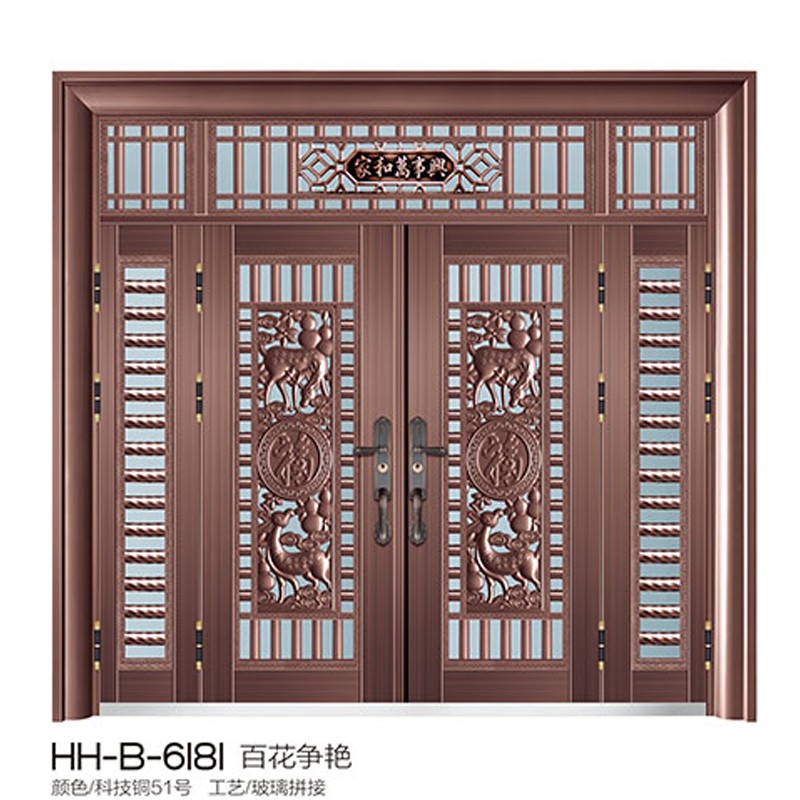 4 HH-B-6181 �ٻ�����.jpg