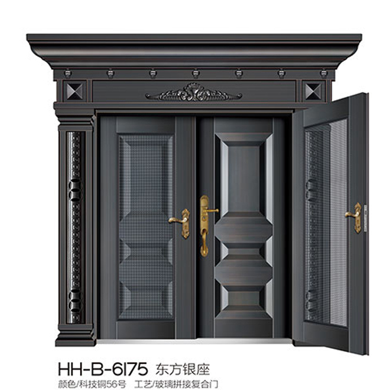 3 HH-B-6175 |y.jpg