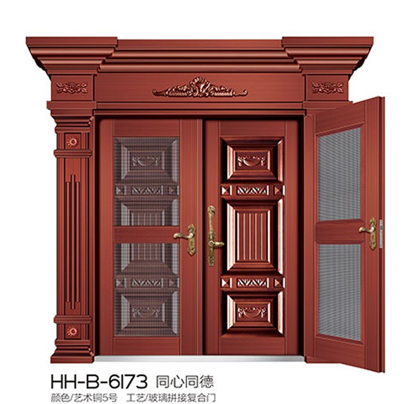 2 HH-B-6173 ͬͬ.jpg