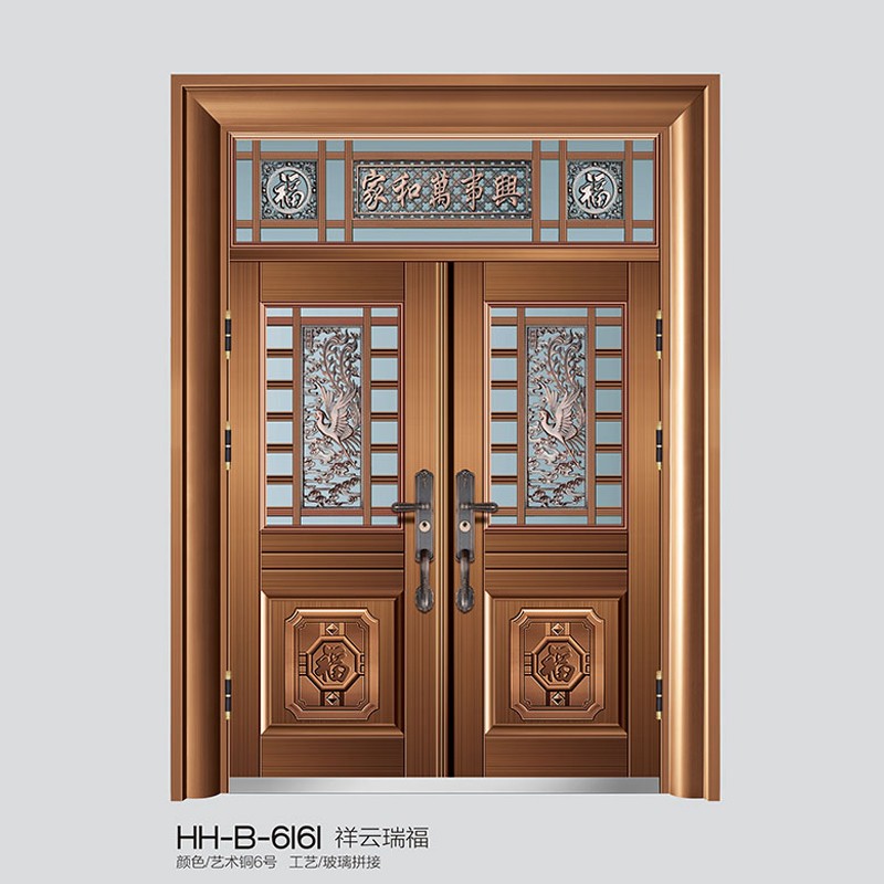 6 HH-B-6161 ������.jpg