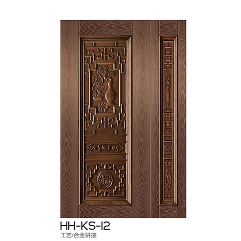 11 HH-KS-12.jpg