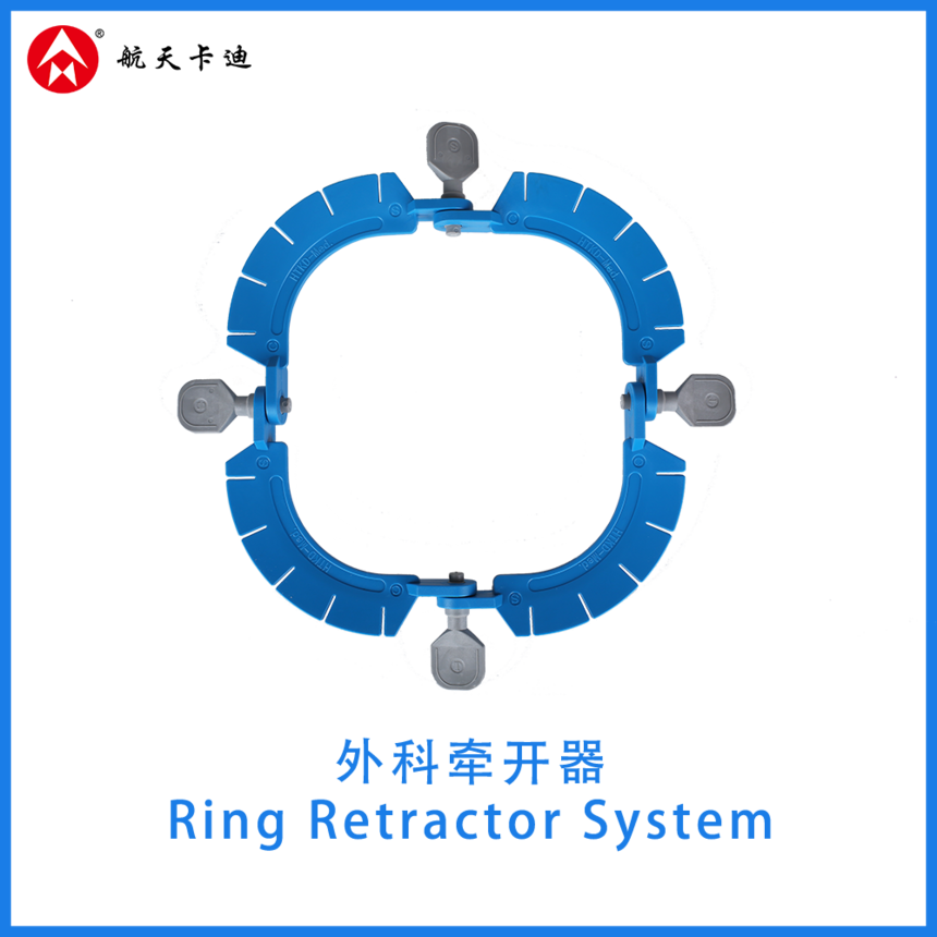 1609133344271130.png 外科牵开器.png