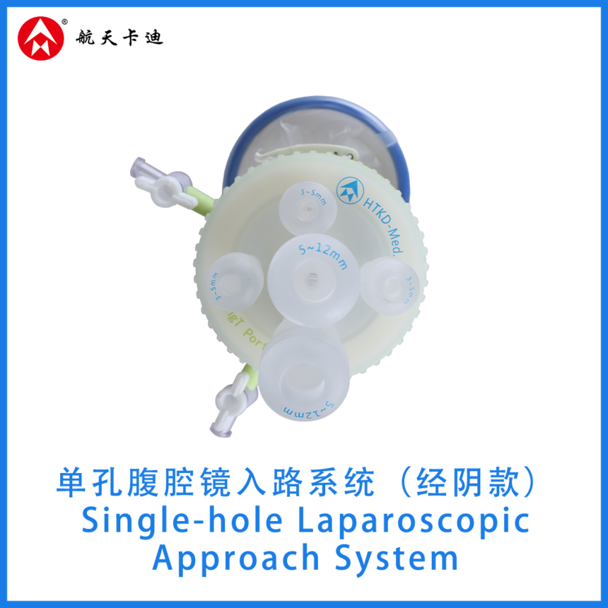 1609139375353122.png 经阴.png