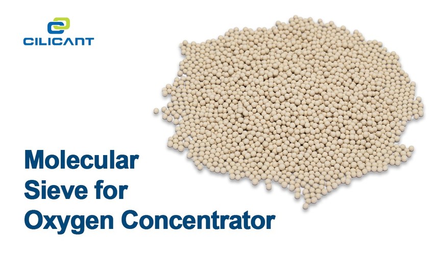 2.molecular-sieve-for-oxygen-concentrator (1).jpg