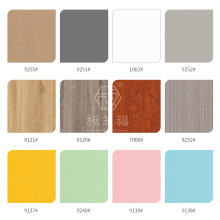 板芝福生態(tài)板