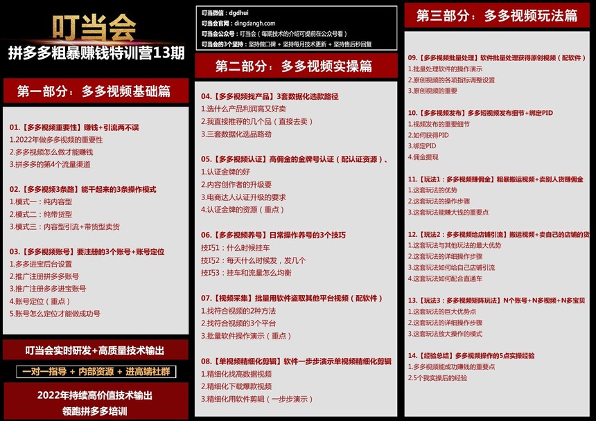 ƴ渱.jpg