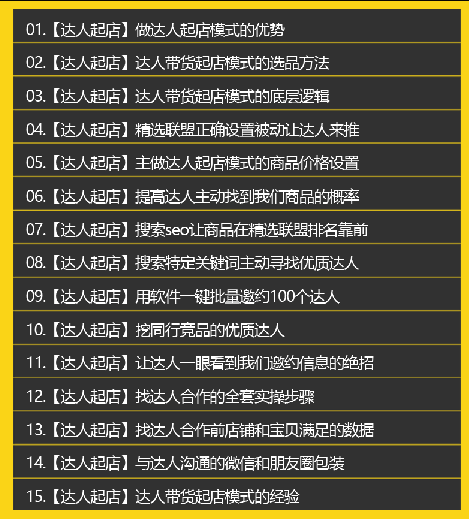 7.png
