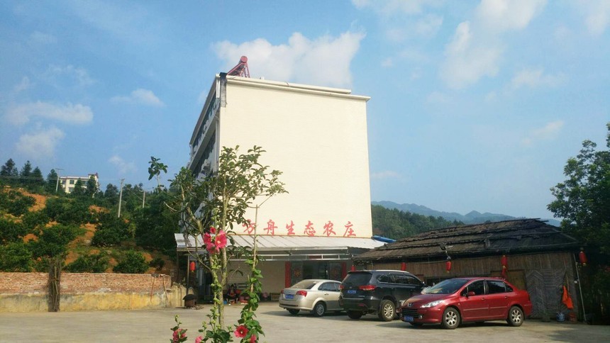 1597971893411141.jpg 微信图片_202008191504008.jpg