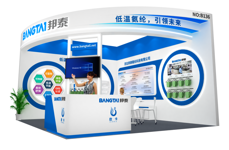 1756534902246938.png 图片1.png