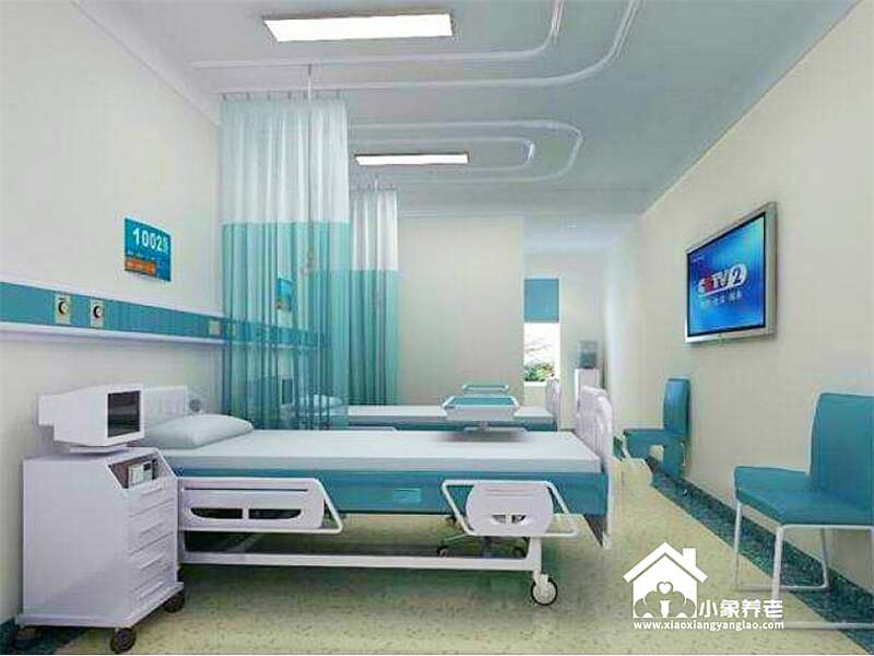 北京政和养老护理院