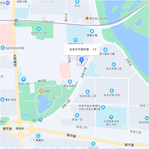 北京康养颐寿嘉园 商业资讯 第2张