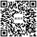 淄博昶润泽新材料有限公司