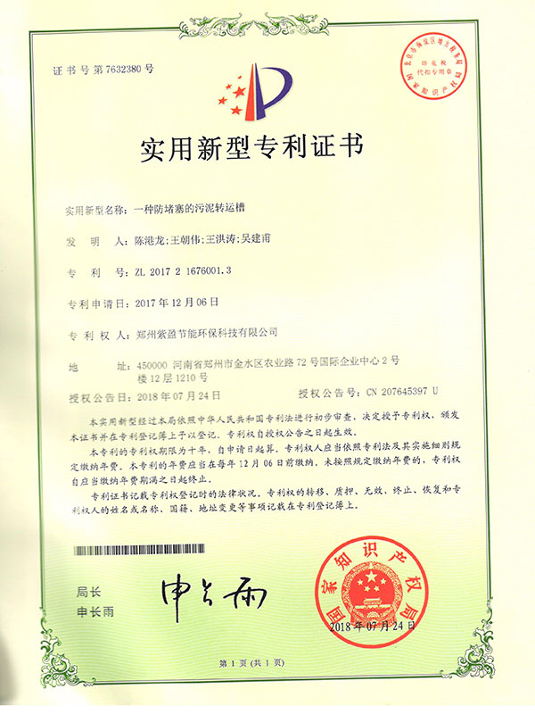 һND(zhun)\(yn).jpg