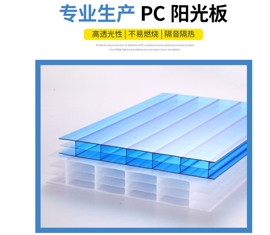 PCꖹ