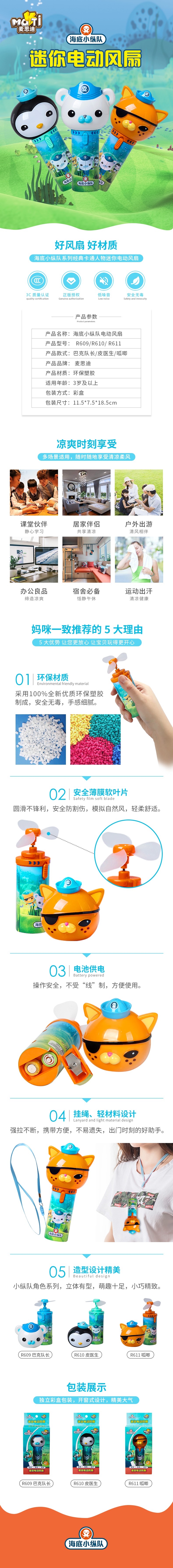綯-.jpg