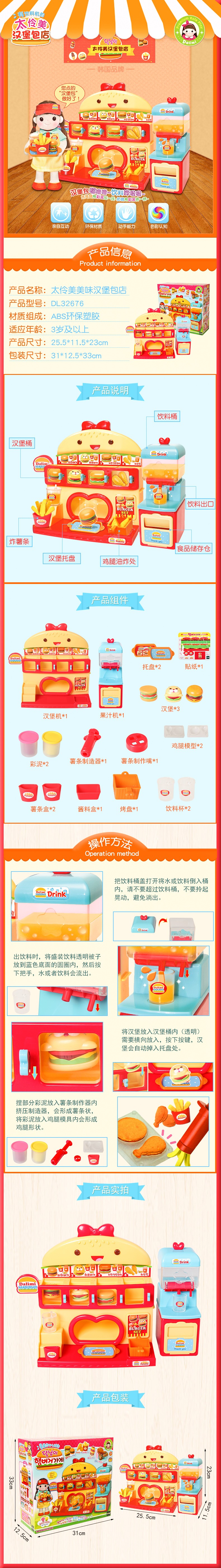 ̫ζ.jpg