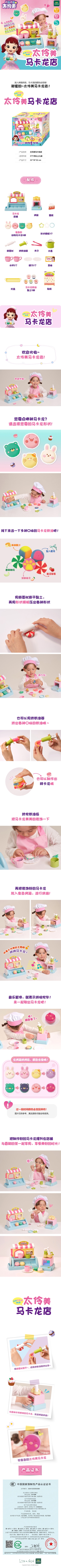 DL73240--̫(1).jpg