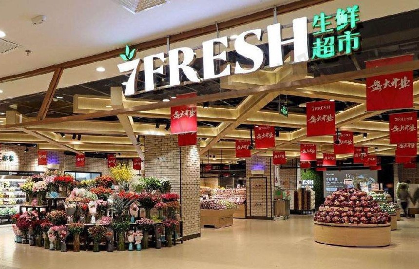 10.7FRESHţ.jpg