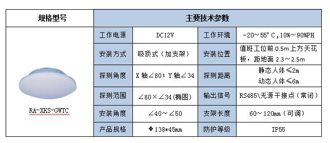 QQͼ20190616141021.jpg