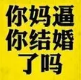1614124815634619.png image.png