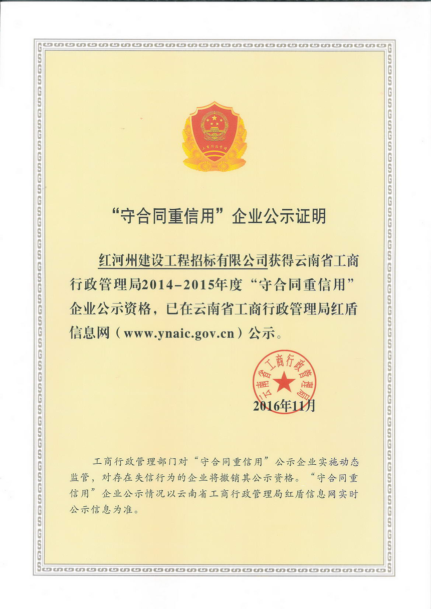 1598925239598239.png