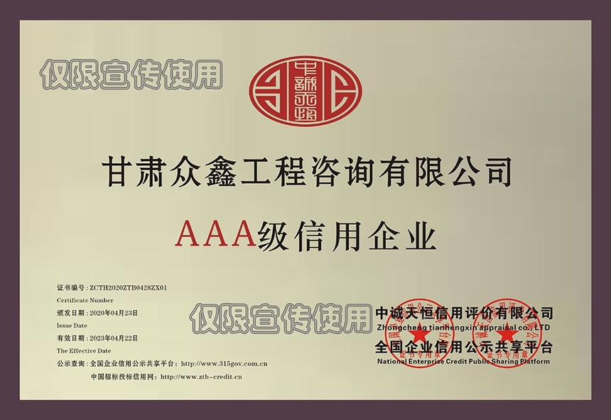 4AAAҵ.jpg
