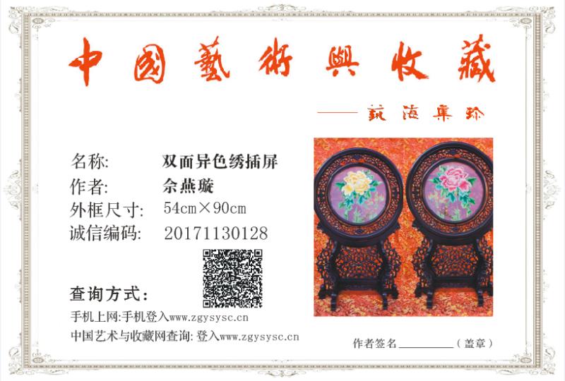28.jpeg