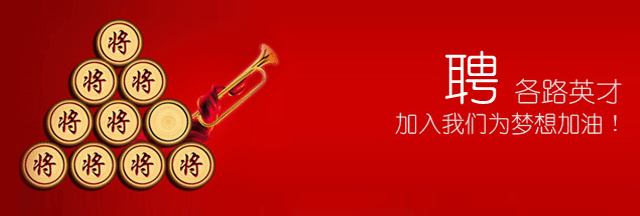 20161008141719_12389.png