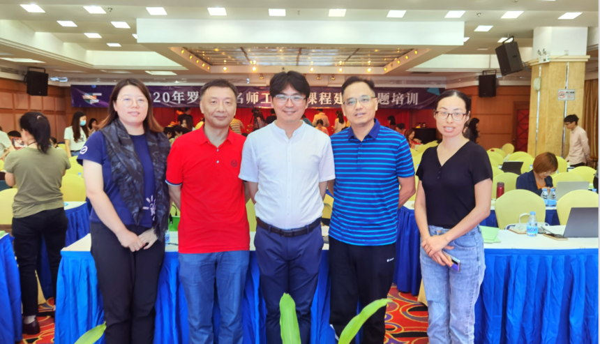 1600535498(1).png