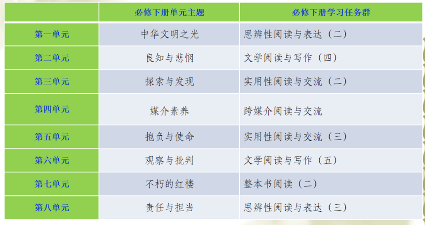 1633522426(1).png