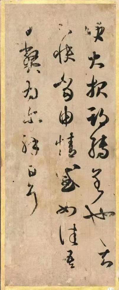 1638370968925026.jpg