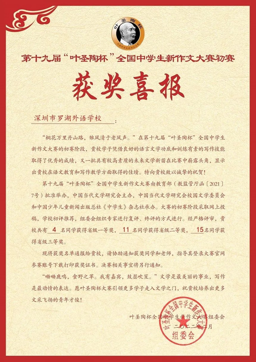 1647757448339879.jpg