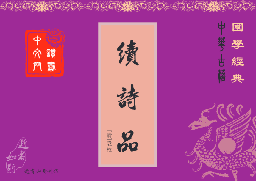 微信图片_20221205222046.png