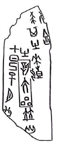 1679237301794751.png