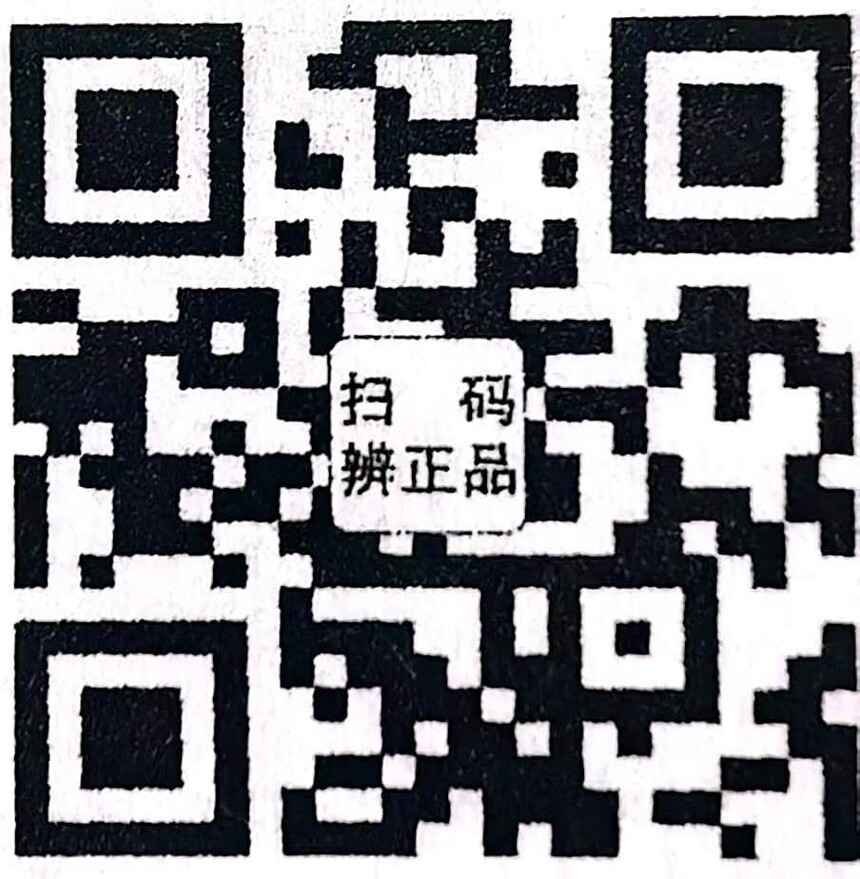 1684166179219786.jpg