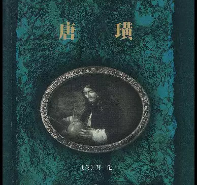 t01f53c15affbd48b49.png