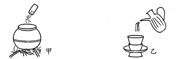 1757781049112605.png