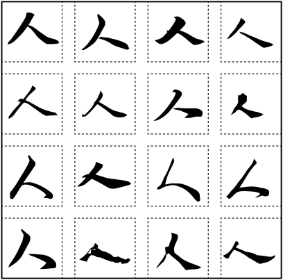 1773848485802832.png 1773848485802832.png