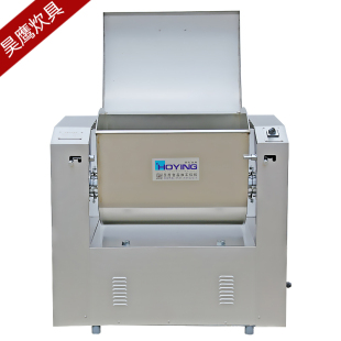 小型商用和麵機揉麵機