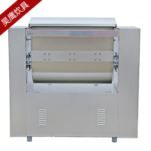 雙電動商(shāng)用和麵機