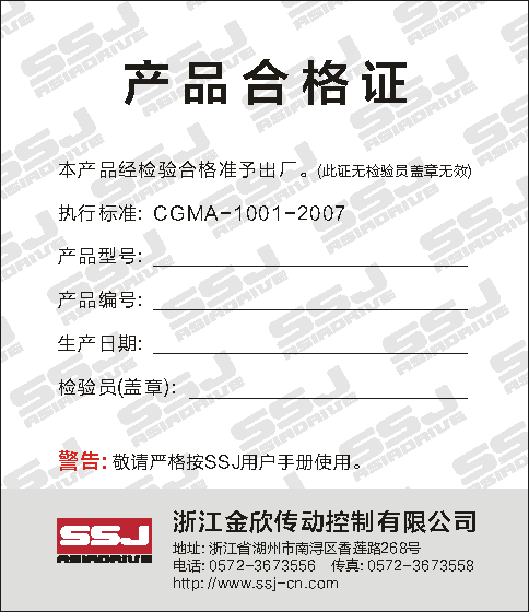 ΢ňDƬ_202011040055423.png