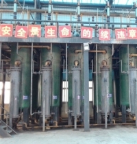 生產(chǎn)線