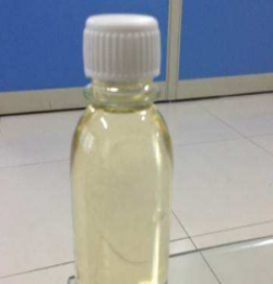 氯化石蠟45