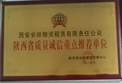 1598862743233800.jpg