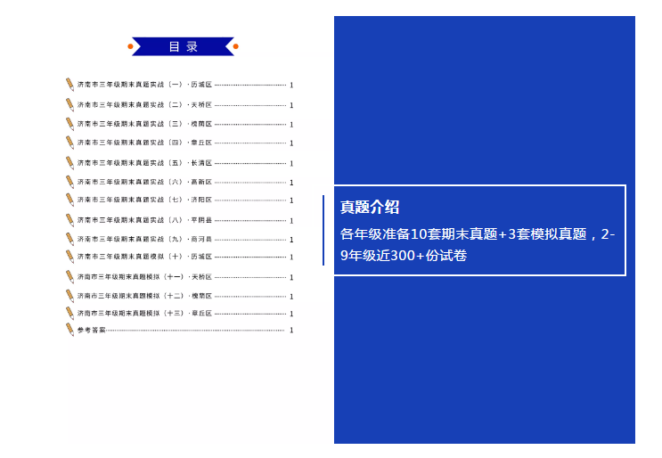 ΢Žͼ_20201209105204.png