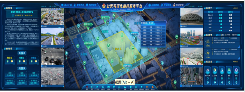 1720749502488420.png image.png